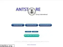 Sites similar to antstore.net