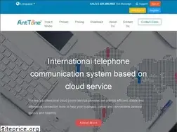 Sites similar to anttone.com