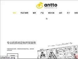 Sites similar to anttoweb.com