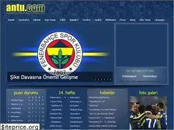 Sites similar to antu.com