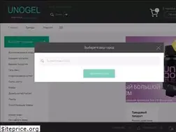 Sites similar to antu.ru