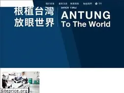 Sites similar to antung.com.tw