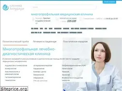 Sites similar to anturium.ru
