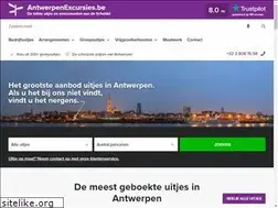 Sites similar to antwerpenexcursies.be