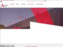 Sites similar to antwerpexpo.be