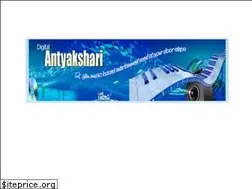Sites similar to antyakshari.com