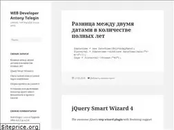 Sites similar to antyat.com