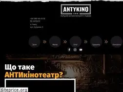 Sites similar to antykinoteatr.com