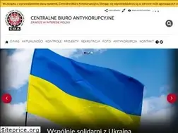 Sites similar to antykorupcja.edu.pl