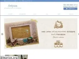 Sites similar to antyusa.com