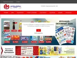 Sites similar to antzoulatosmarket.gr