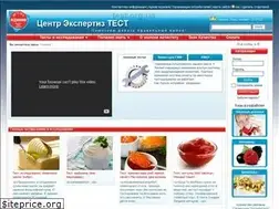 Sites similar to anu.edu.ua