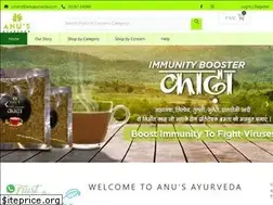 Sites similar to anuayurvedaonline.com