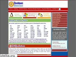 Sites similar to anubhooti.com