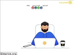 Sites similar to anubis-web.com