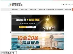 Sites similar to anuefund.com