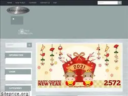 Sites similar to anugerahsteel.com