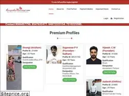 Sites similar to anugrahamarriage.com