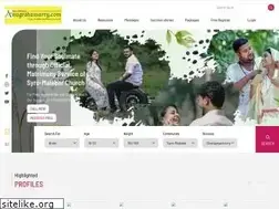 Sites similar to anugrahamarry.com