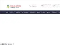 Sites similar to anugrahaschools.in