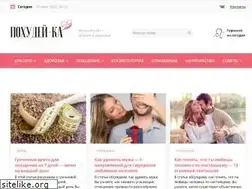 Sites similar to anukapohudei.ru