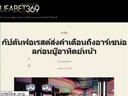 Sites similar to anunciosdeesportes.com