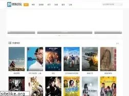 Sites similar to anunciosenred.com