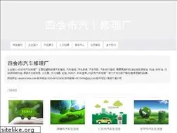 Sites similar to anunciosmx.com