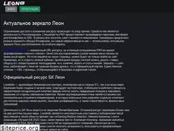 Sites similar to anunda.com