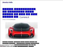 Sites similar to anunico.in