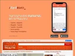Sites similar to anunner.com