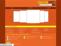 Sites similar to anupamcoloursacci.in