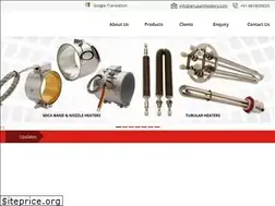 Sites similar to anupamheaters.com