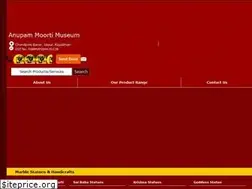 Sites similar to anupammoortimuseum.com