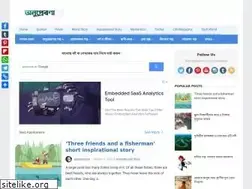 Sites similar to anuperona.com