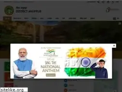 Sites similar to anuppur.nic.in