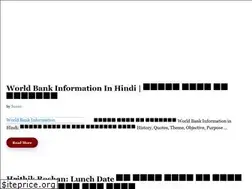 Sites similar to anuragie.in