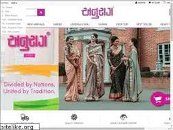 Sites similar to anuragsarees.com