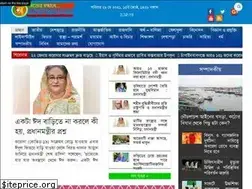 Sites similar to anusandhan24.com