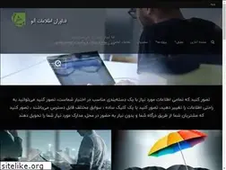 Sites similar to anusystem.ir