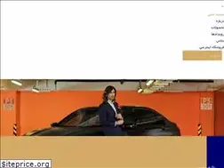 Sites similar to anvarsalar.com