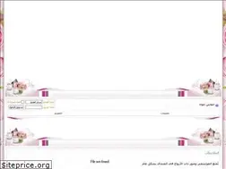 Sites similar to anvash.com