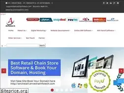 Sites similar to anveshainfotech.com