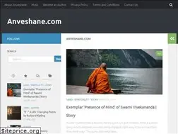 Sites similar to anveshane.com
