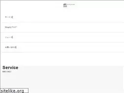 Sites similar to anvie.co.jp