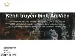 Sites similar to anvientv.com.vn