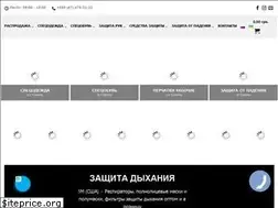 Sites similar to anvigroup.ua
