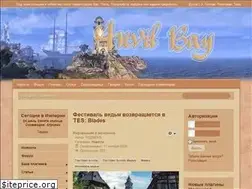Sites similar to anvilbay.net