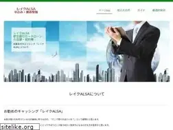 Sites similar to anvilpro.com
