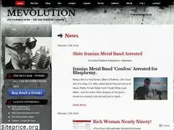 Sites similar to anvilspringstien.com